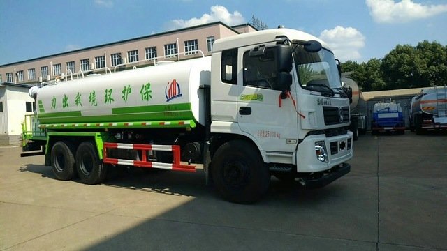 全新 洒水车 辉宏 销售厂家10吨全新洒水车 绿化道路养护约8.96万元(2)