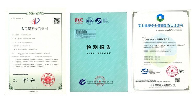 广州 反滤土工布 工厂 绿化公路养护约1.00元(21)