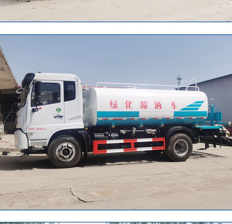国六大型东风洒水车 15立方喷洒车 市政道路园林绿化养护约1.52万元,约1.51万元,约1.50万元(15)