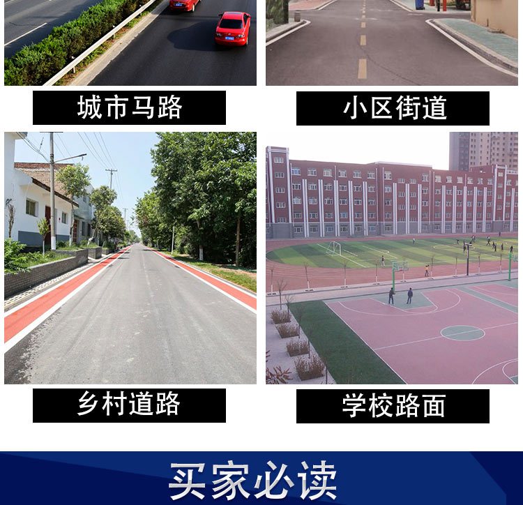 国六大型东风洒水车 15立方喷洒车 市政道路园林绿化养护约1.52万元,约1.51万元,约1.50万元(19)
