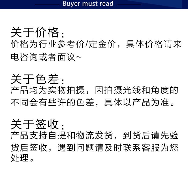 国六大型东风洒水车 15立方喷洒车 市政道路园林绿化养护约1.52万元,约1.51万元,约1.50万元(20)