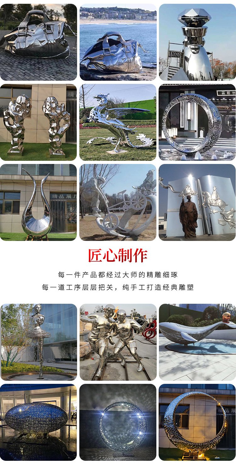 彩绘雕塑定制 商场户外摆件生产 支持定做 大型园林美化工程约3500.00元(9)