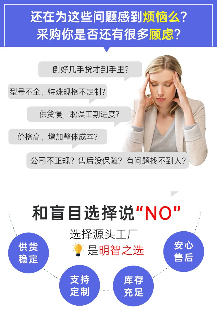 绿植花卉租赁厂家直供 花色色系绿色系 批发零售 一站式服务约12.00元(7) 绿植花卉租赁厂家直供 花色色系绿色系 批发零售 一站式服务约12.00元(7)