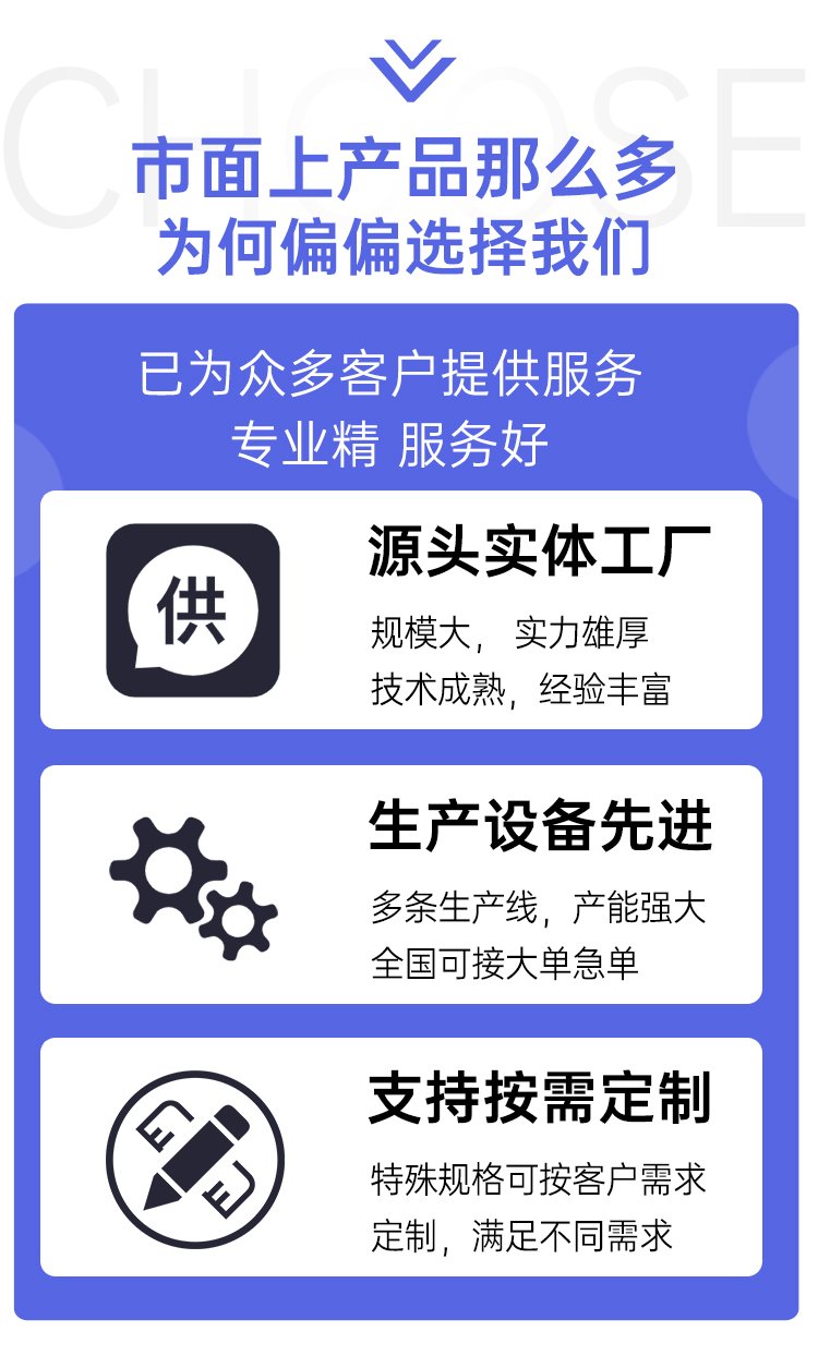 绿植花卉租赁厂家直供 花色色系绿色系 批发零售 一站式服务约12.00元(9) 绿植花卉租赁厂家直供 花色色系绿色系 批发零售 一站式服务约12.00元(9)