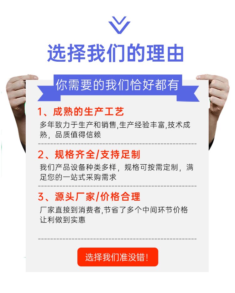 绿植花卉租赁厂家直供 花色色系绿色系 批发零售 一站式服务约12.00元(15) 绿植花卉租赁厂家直供 花色色系绿色系 批发零售 一站式服务约12.00元(15)