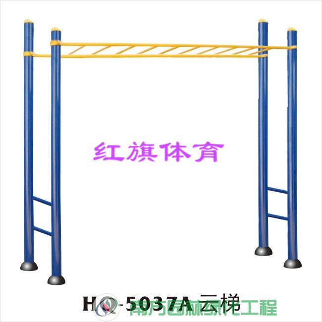广东省梅州市蕉岭县文福镇乌土村委会乌土村园林绿化与养护