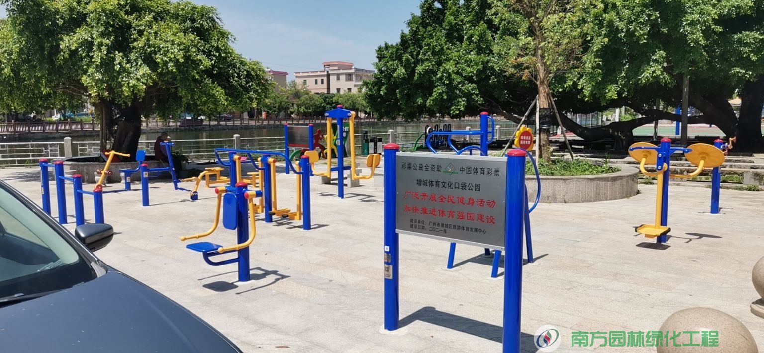 广东省广州市增城区荔城街道陈桥头村委会广州市增城区荔城街桥头村园林绿化与养护